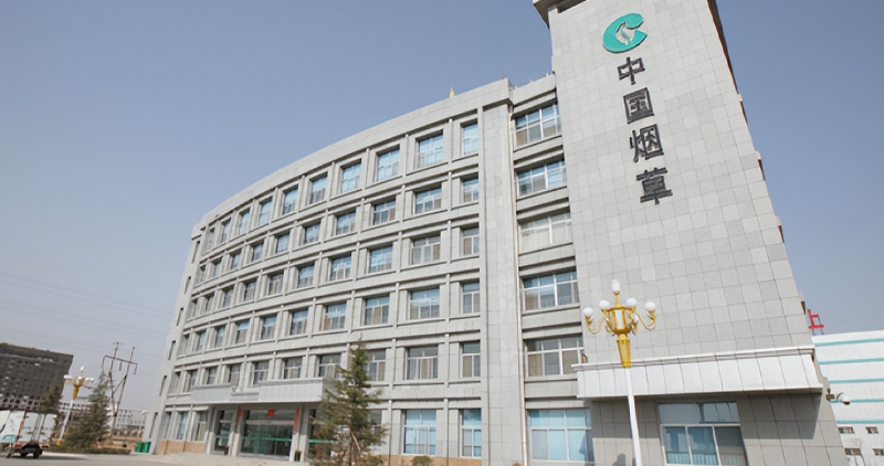 其他行（háng）業