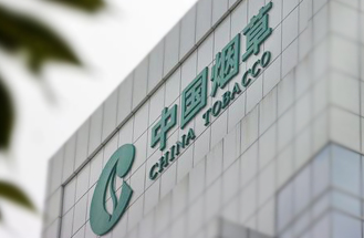 安徽省（shěng）某市煙草專（zhuān）賣局（jú）蓄電池項目