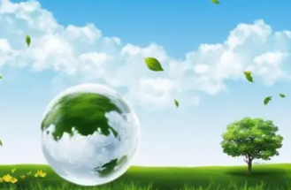 宣城市生態環境局精密空調采購項（xiàng）目