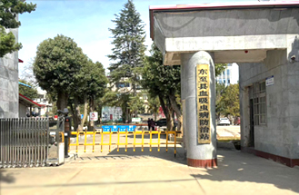 東至（zhì）縣血吸蟲病防（fáng）治醫院單排微模塊